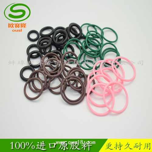 海南進口o型波紋管專用密封圈 氟膠 丁晴等 廠家直銷 東方醫(yī)療器械網(wǎng)